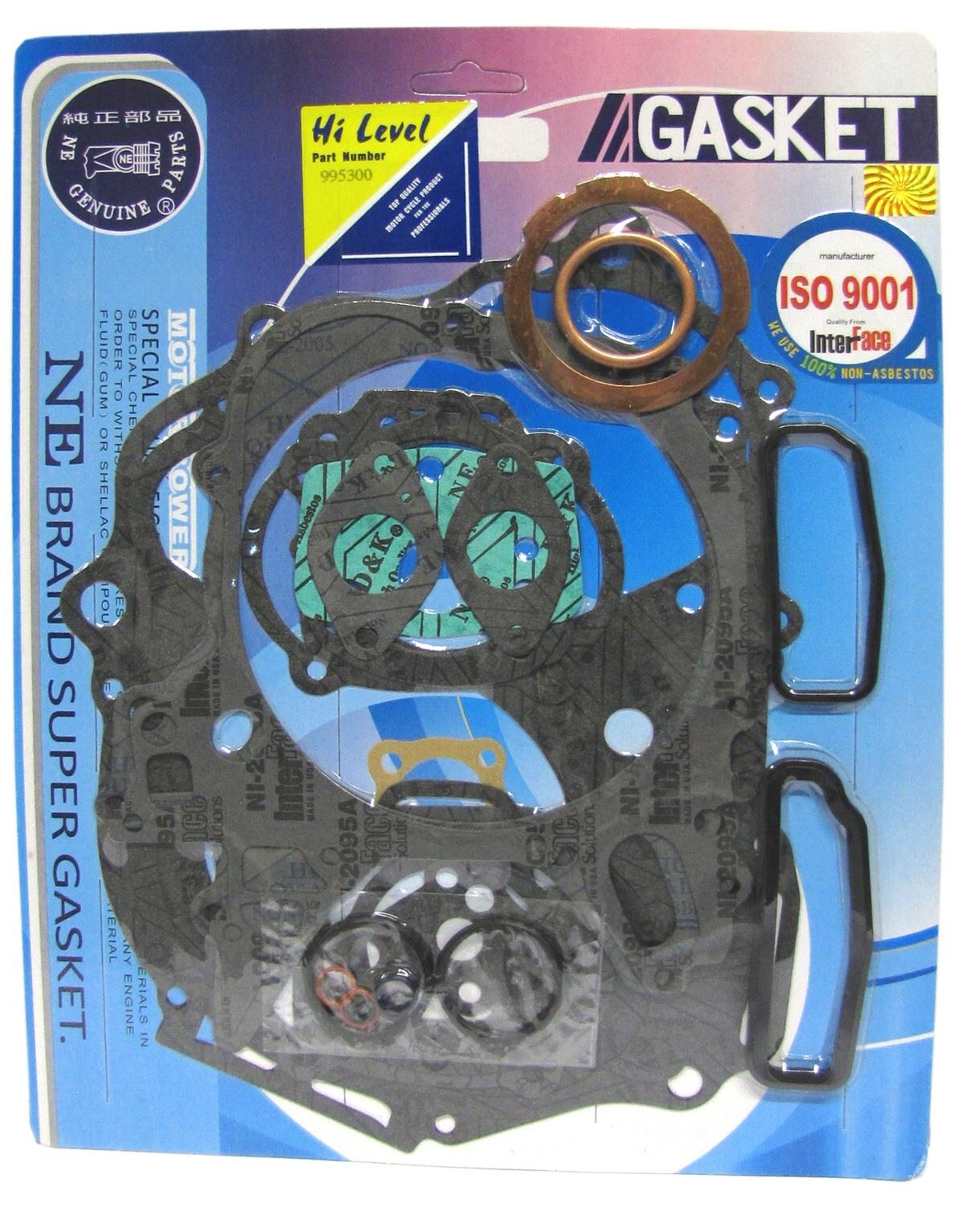 Full Gasket Set Honda ATC110 1979-1985