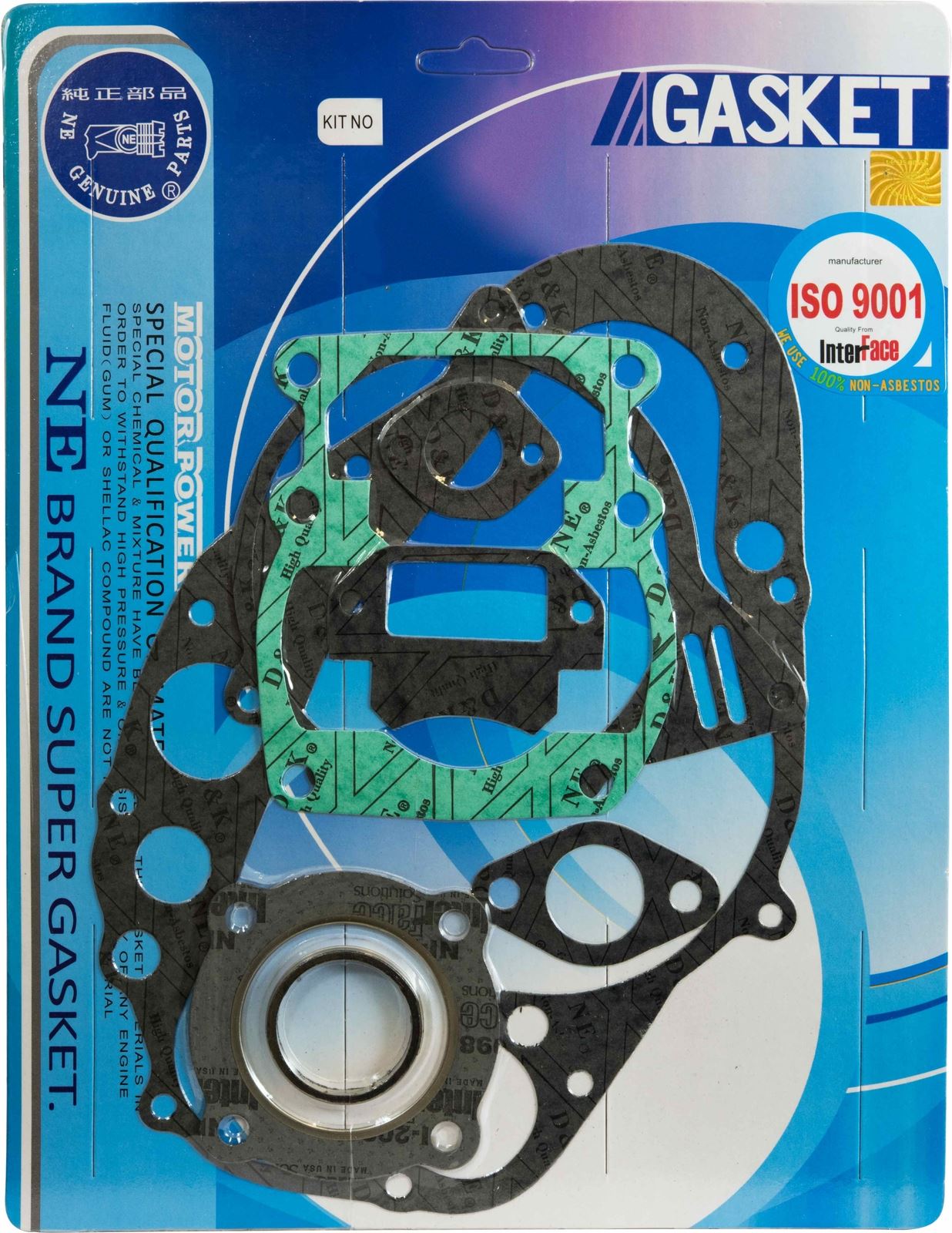 Full Gasket Set Suzuki TS125ER,C,N 1973-1986