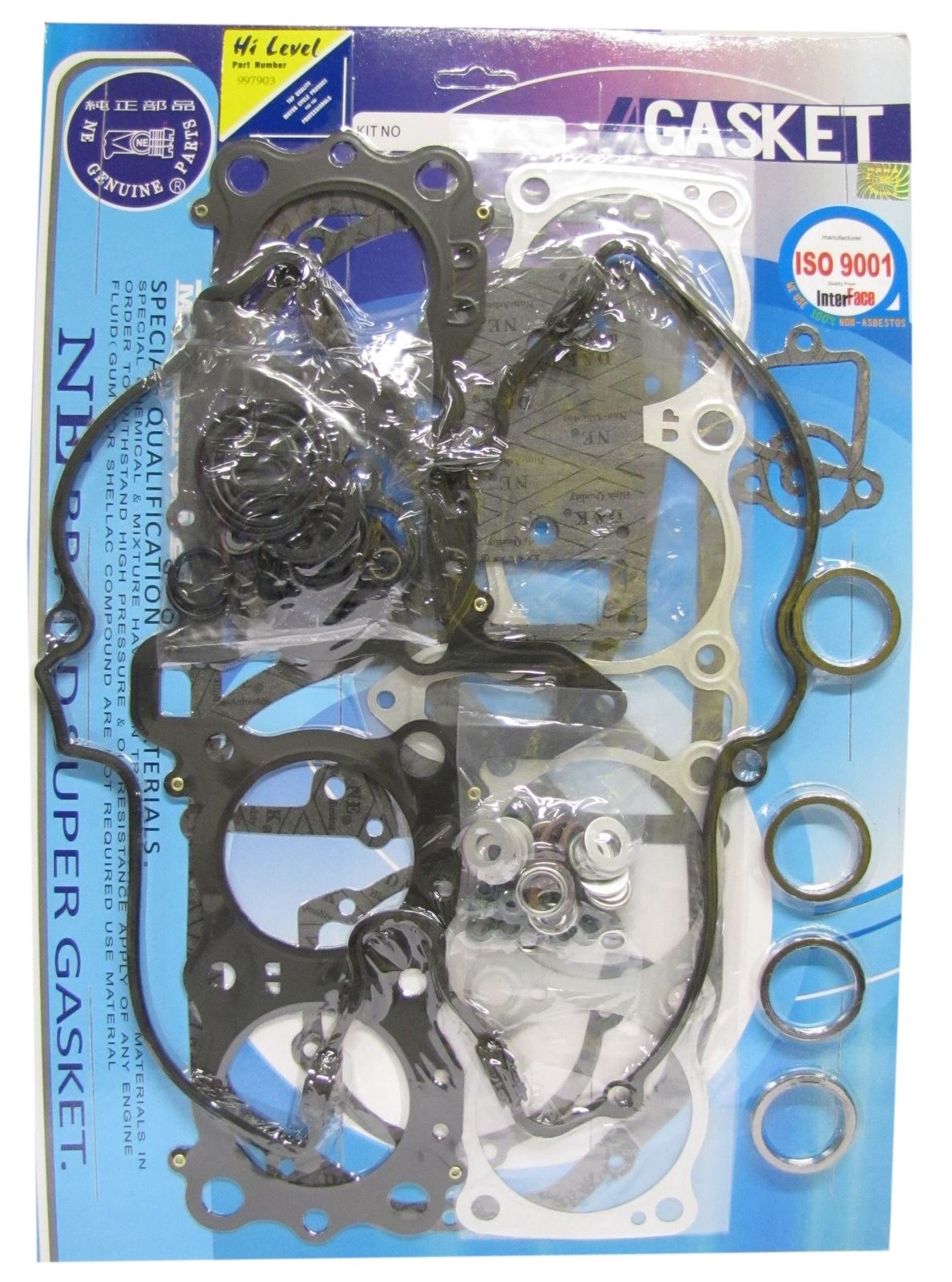 Full Gasket Set Suzuki GSXR750L,M 90-91, GSX750FW-FK6 96-06