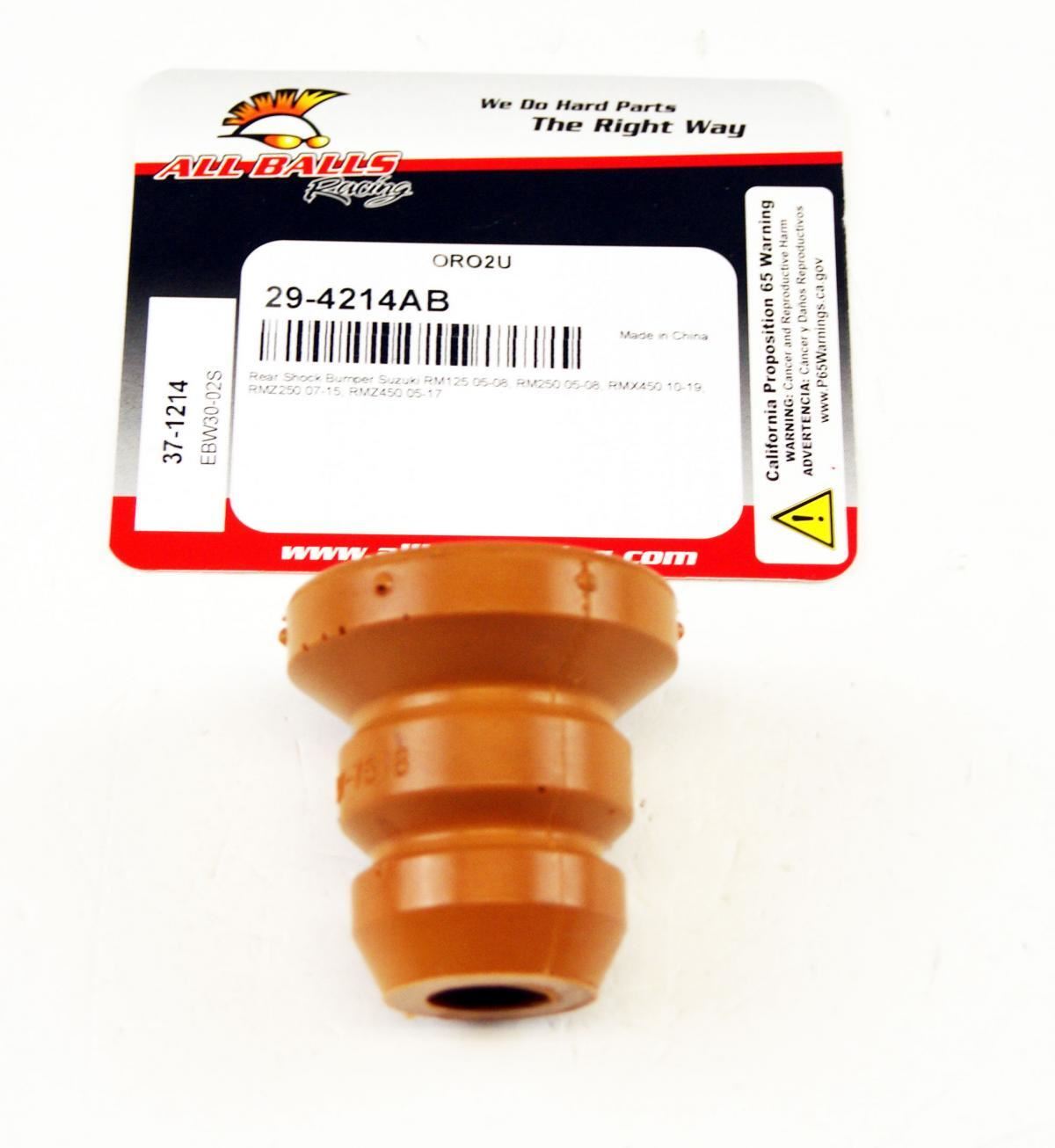 Rear Shock Bumper Honda CRF450RWE 21-22, Suzuki RM125 05-08, RM250 05-08, RMX450 10-19, RMZ250 07-09, RMZ250 07-15, RMZ250 10-12, RMZ250 13-15, RMZ450 05-09, RMZ450 05-17, RMZ450 10-12, RMZ450 13-14, RMZ450 15-17