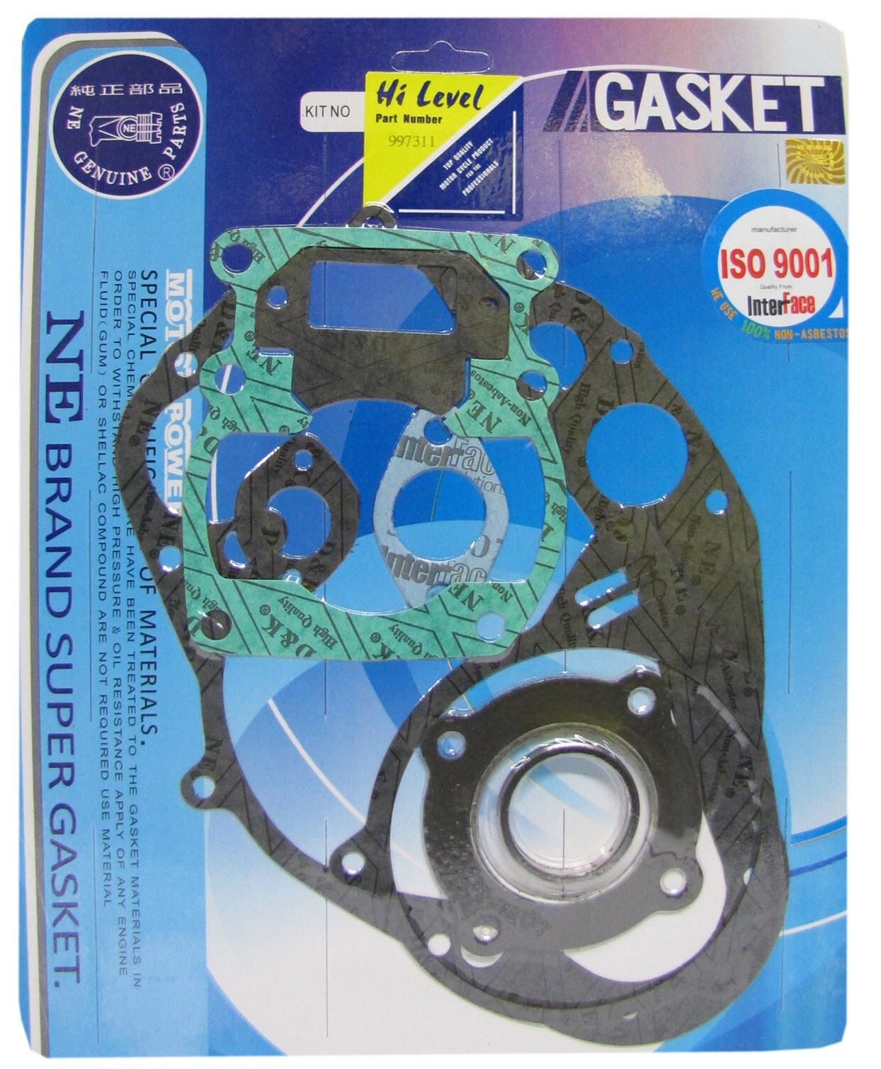 Full Gasket Set Suzuki TS100ER,TS100C 1978-1989