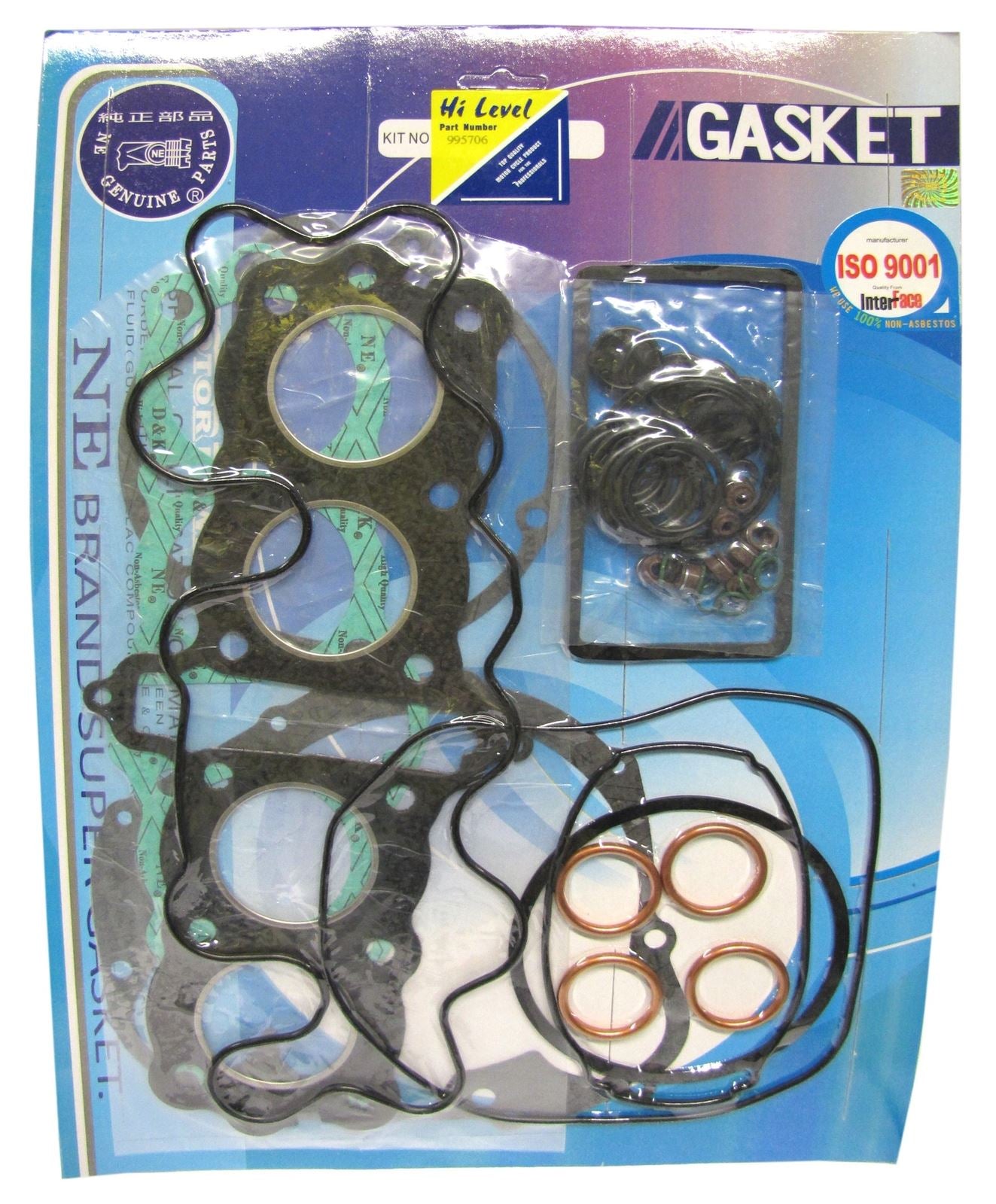 Full Gasket Set Honda CB500K0-K3 71-74