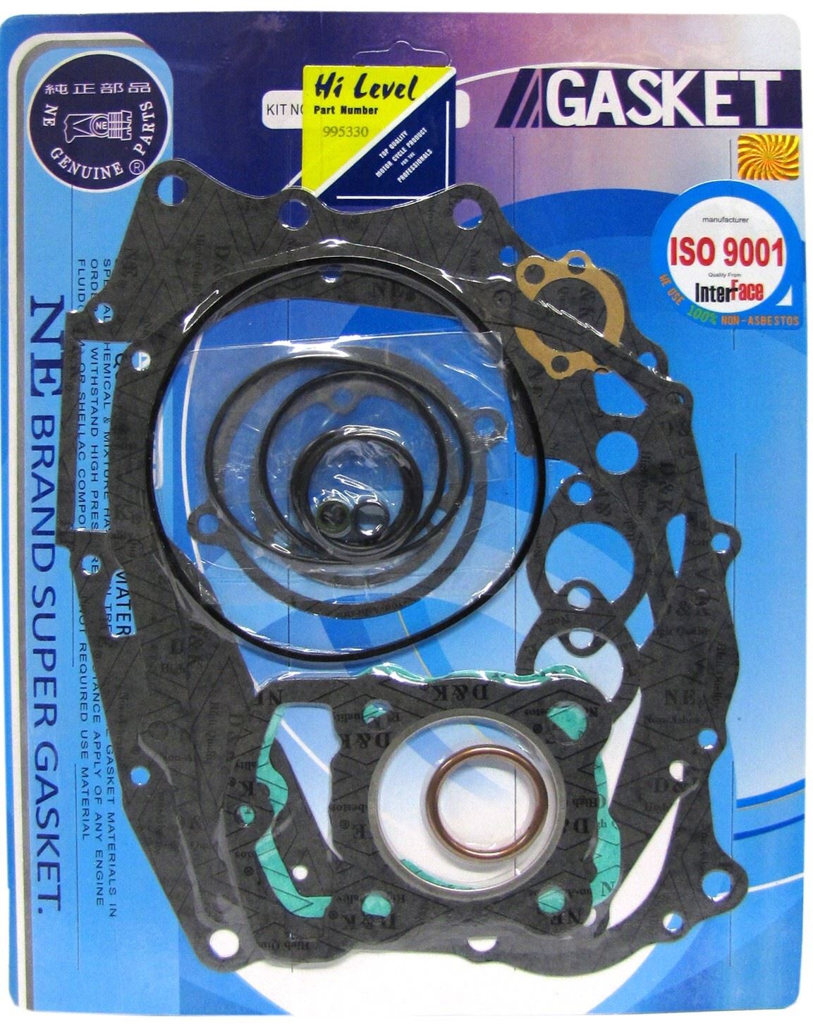 Full Gasket Set Honda CB125 1975-79, CT125 1982-85, SL125 1976-80, TL125 1973-76