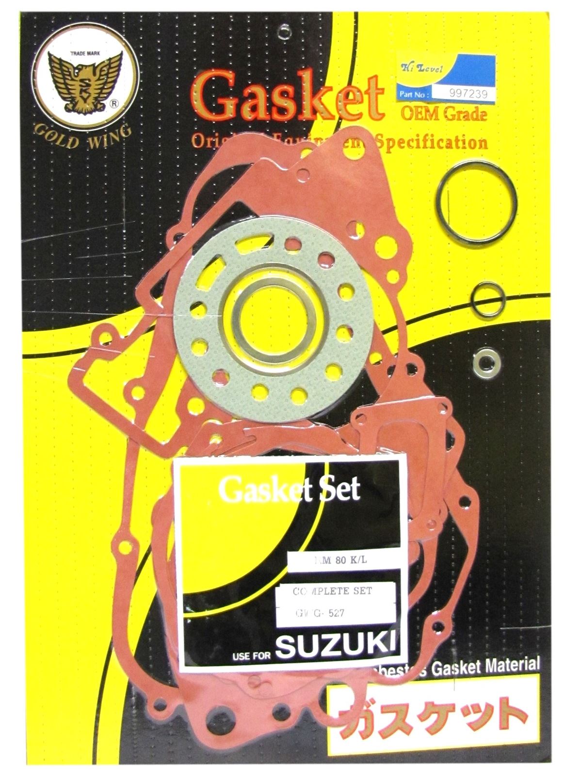 Centauro Full Gasket Set Suzuki RM80XK,XL 1989-1990