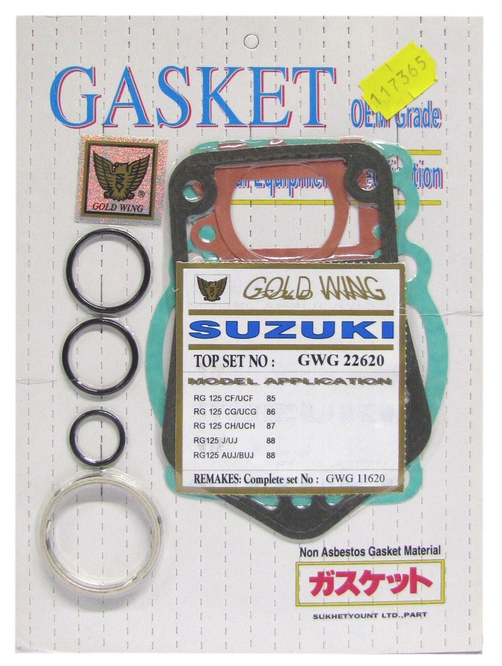 Top Set For Suzuki RG125 Gamma 85-92