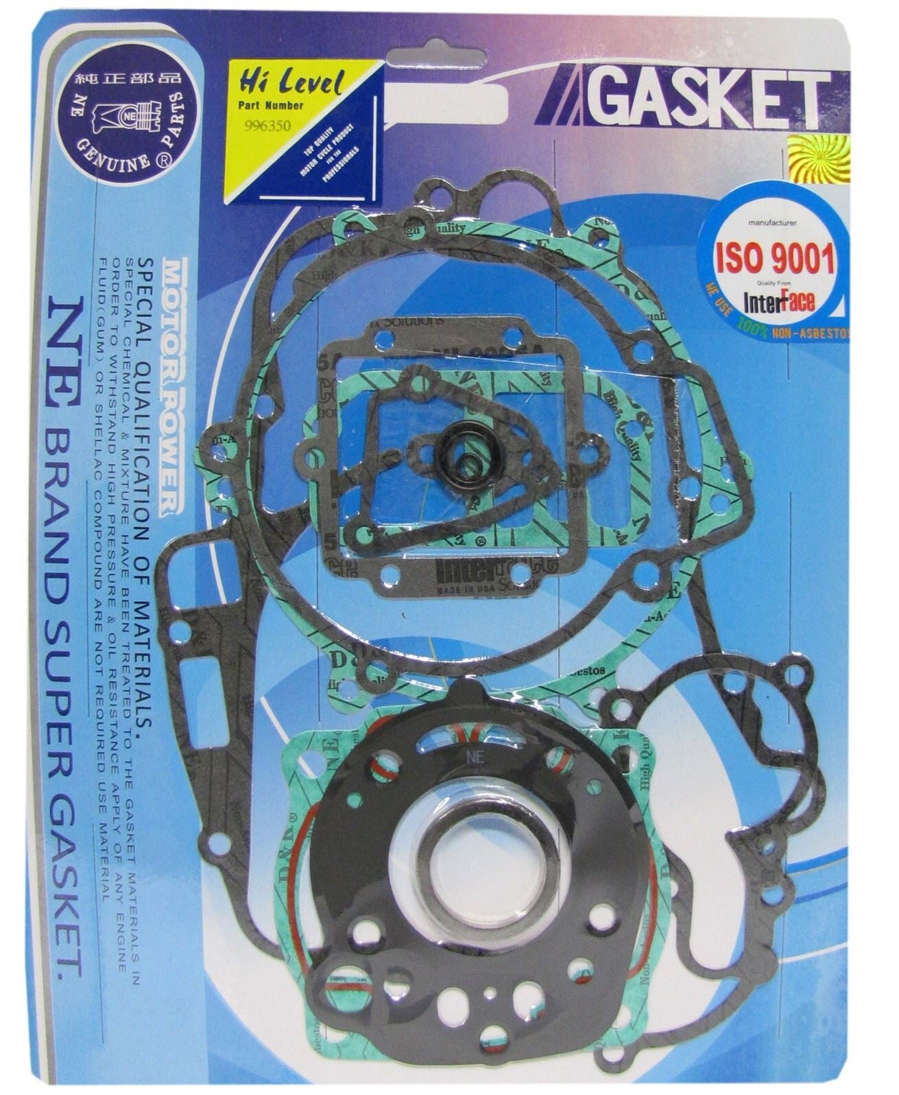 Full Gasket Set Kawasaki KDX125A1-2,B1-2 1990-1994