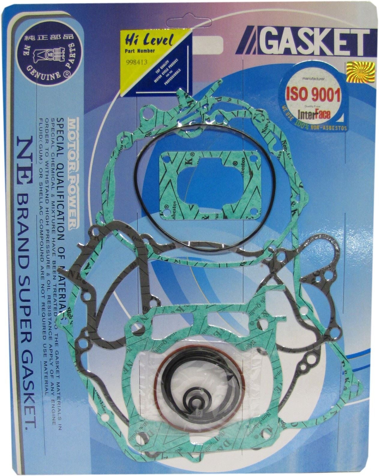 Full Gasket Set Yamaha YZ125 2005-2018