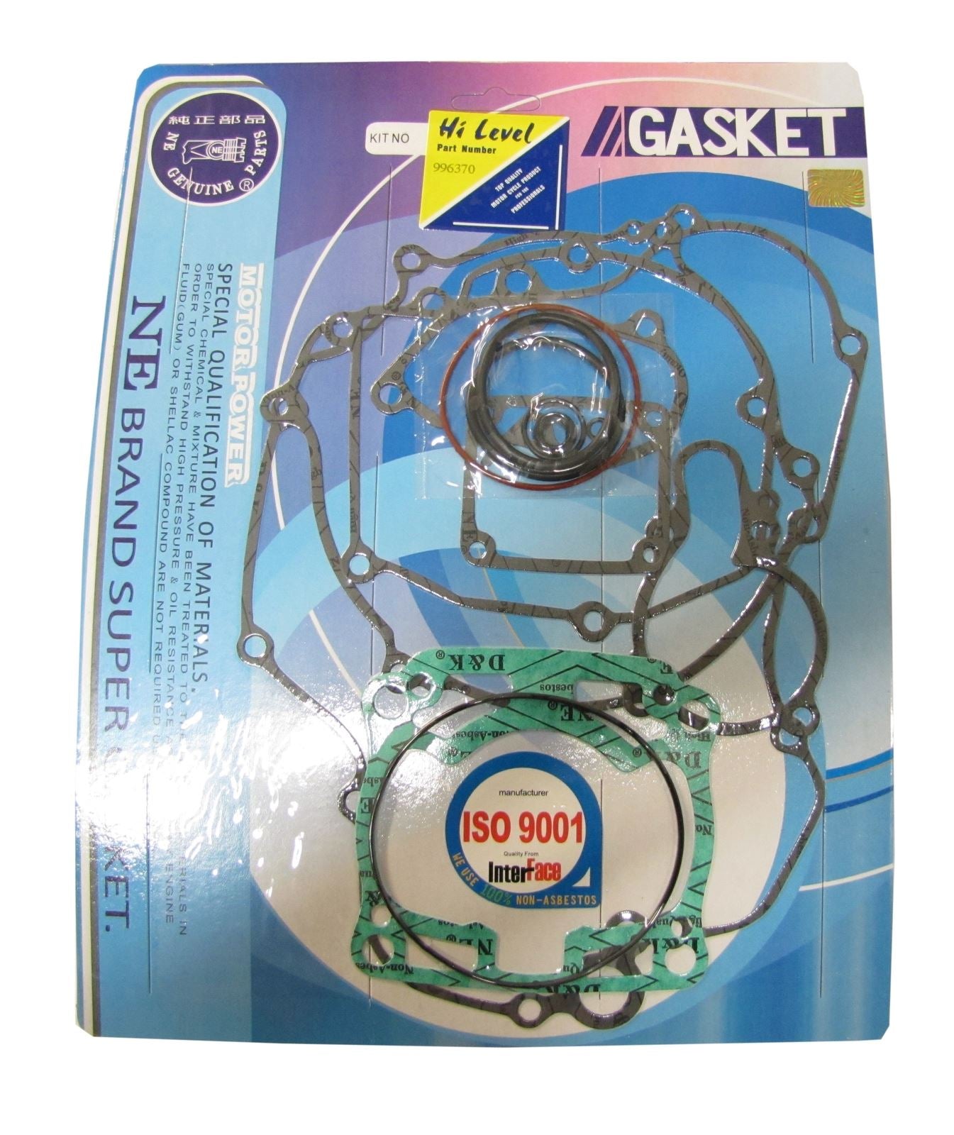 Full Gasket Set Kawasaki KX125M1-M3,M6F-M8F 2003-2008
