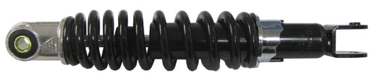 Brand New Shock Absorber Moped 275mm Length