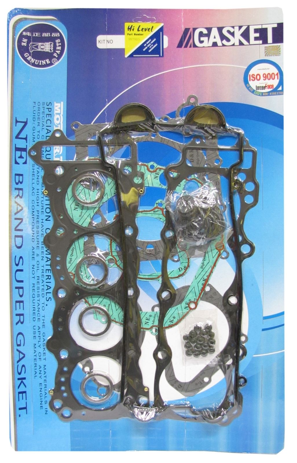 Full Gasket Set Suzuki GSXR750T,V,W,X 1996-1999