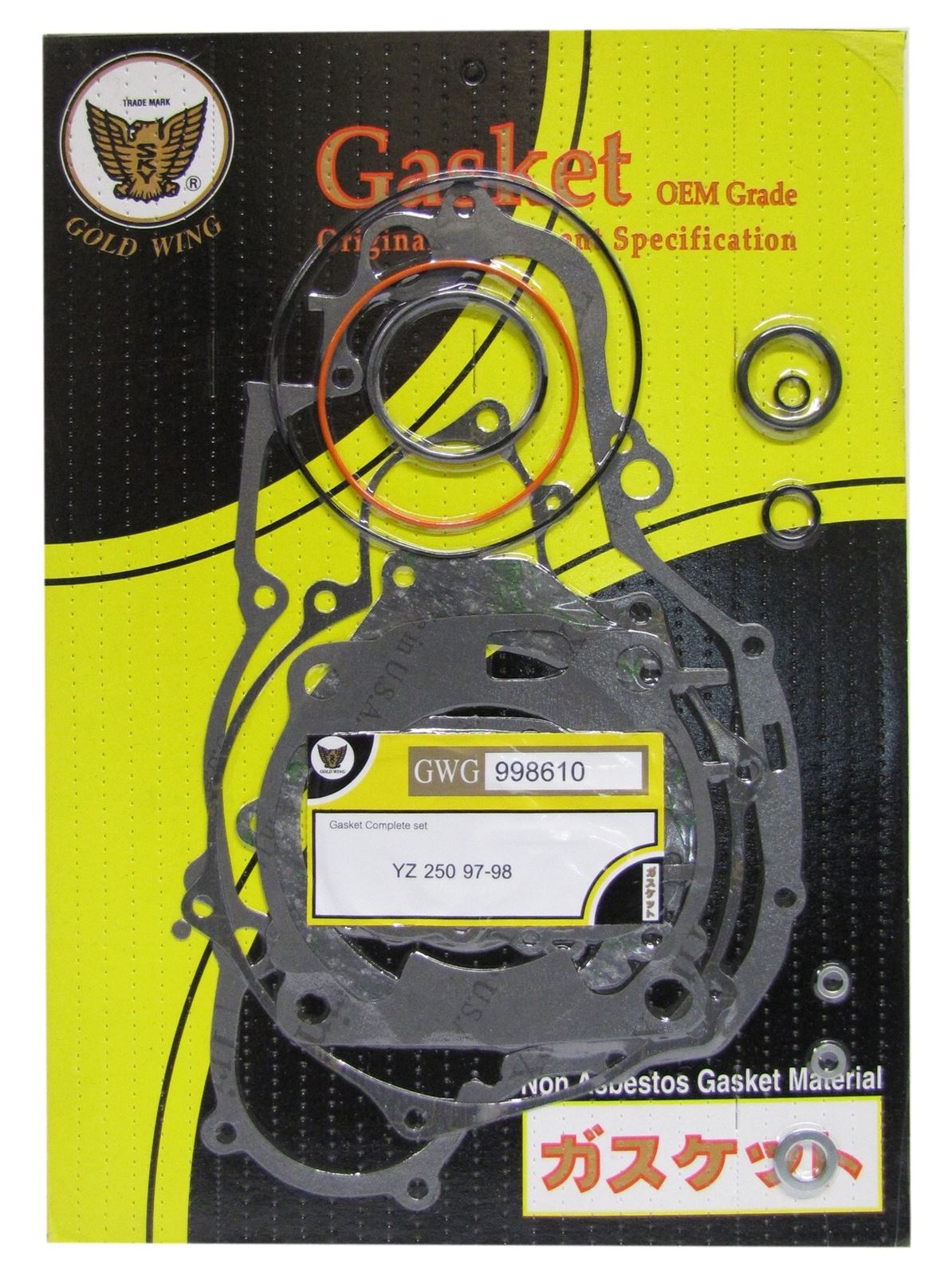 Full Gasket Set Yamaha YZ250 1997-1998, WR250 1998