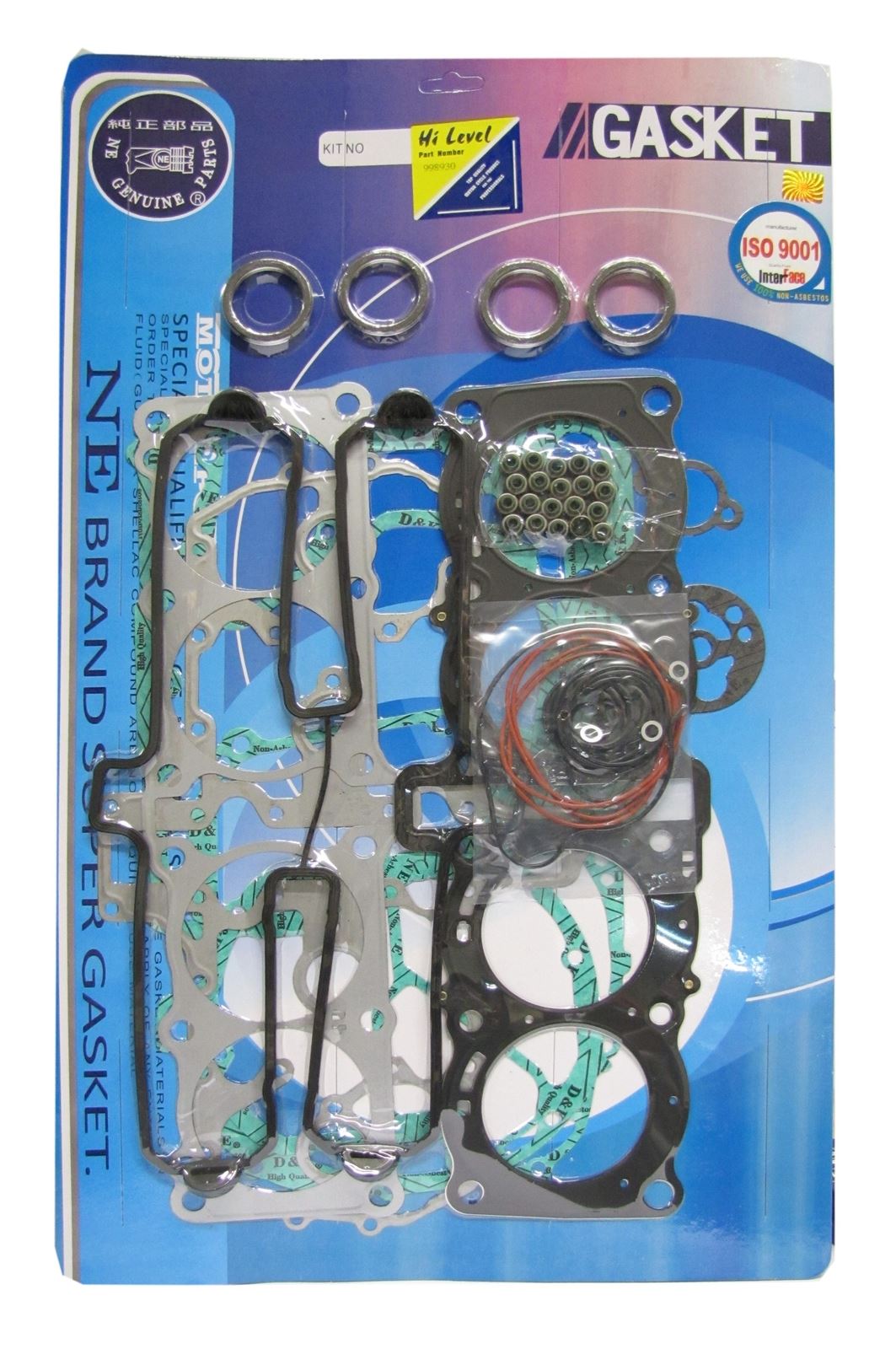 Full Gasket Set Yamaha FZR1000R, YZF1000R, GTS1000 1987-2003