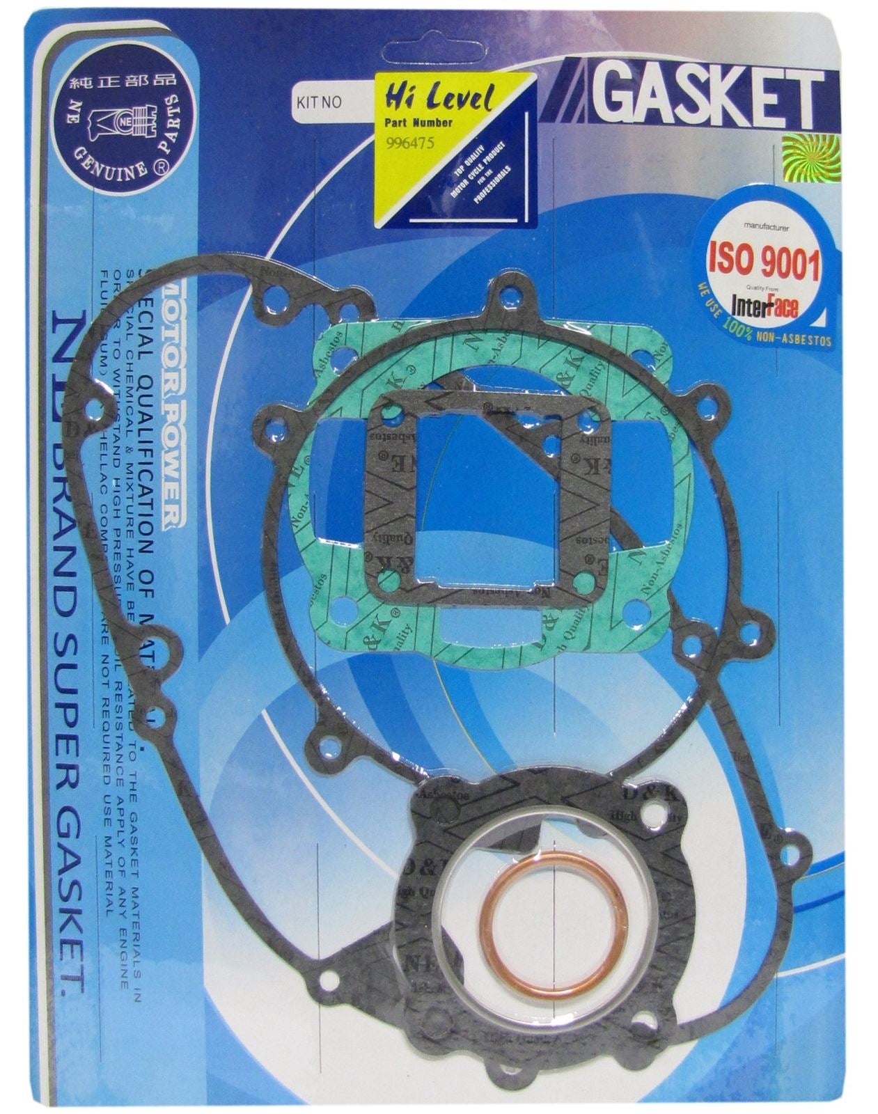 Centauro Full Gasket Set Kawasaki KE175D 1980-1983