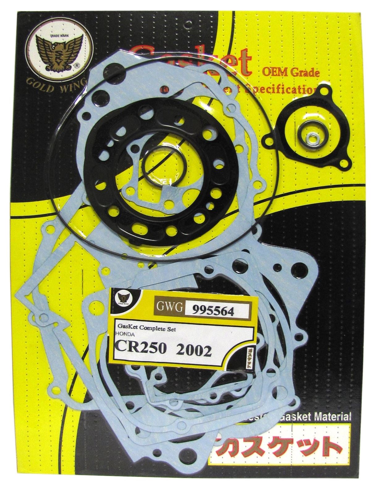 Full Gasket Set Honda CR250R2-R3 2002-2003