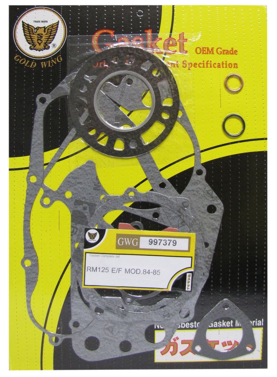 Centauro Full Gasket Set Suzuki RM125E,F 1984-1985