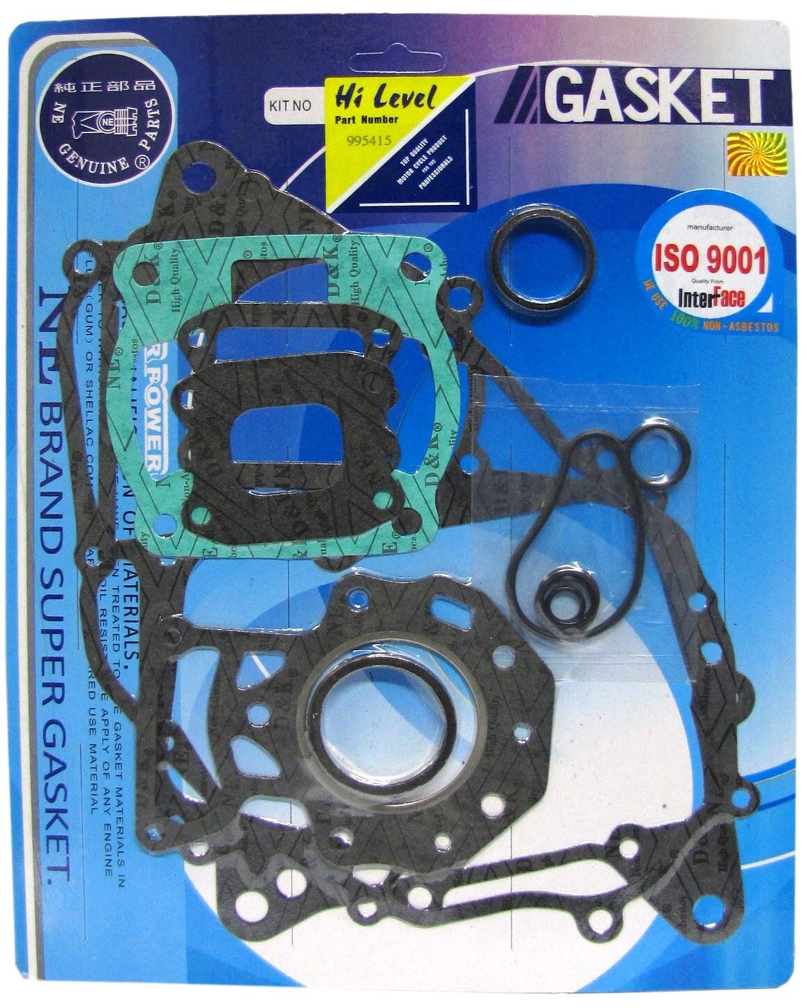 Full Gasket Set Honda NS125F, NS125RK 1986-1987