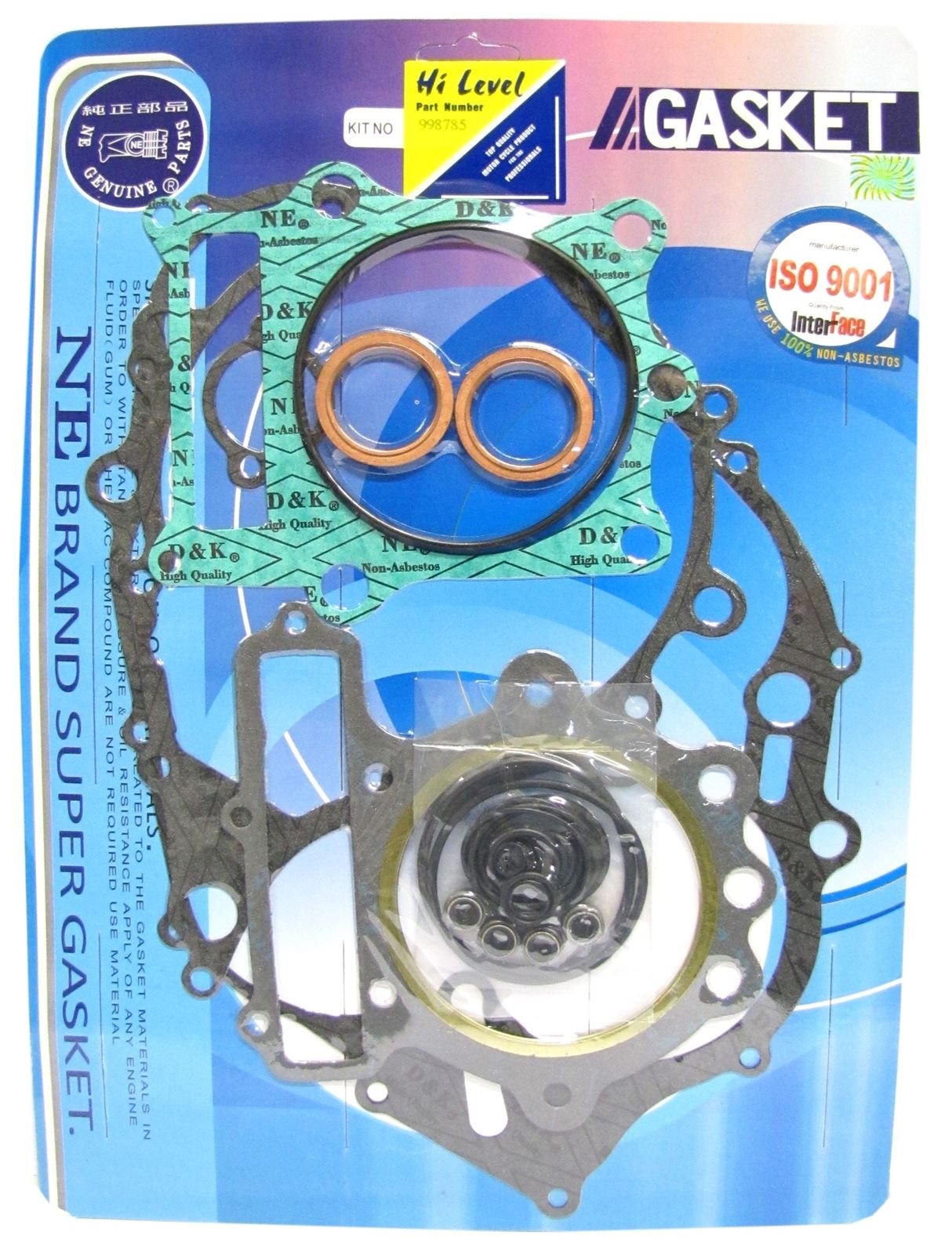 Full Gasket Set Yamaha XT550 1977-1983