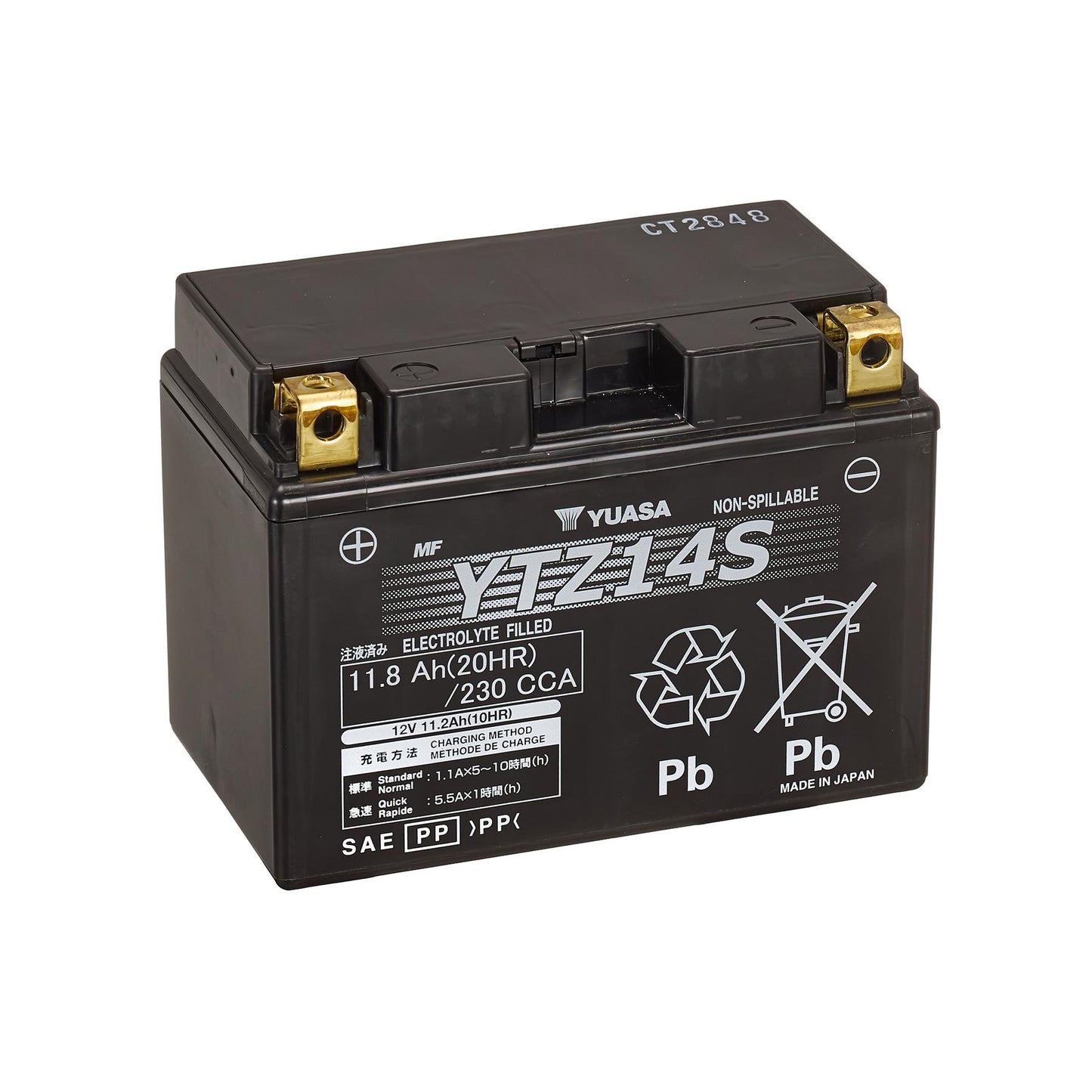 BATTERY MOTORCYCLE YTZ14S YUASA