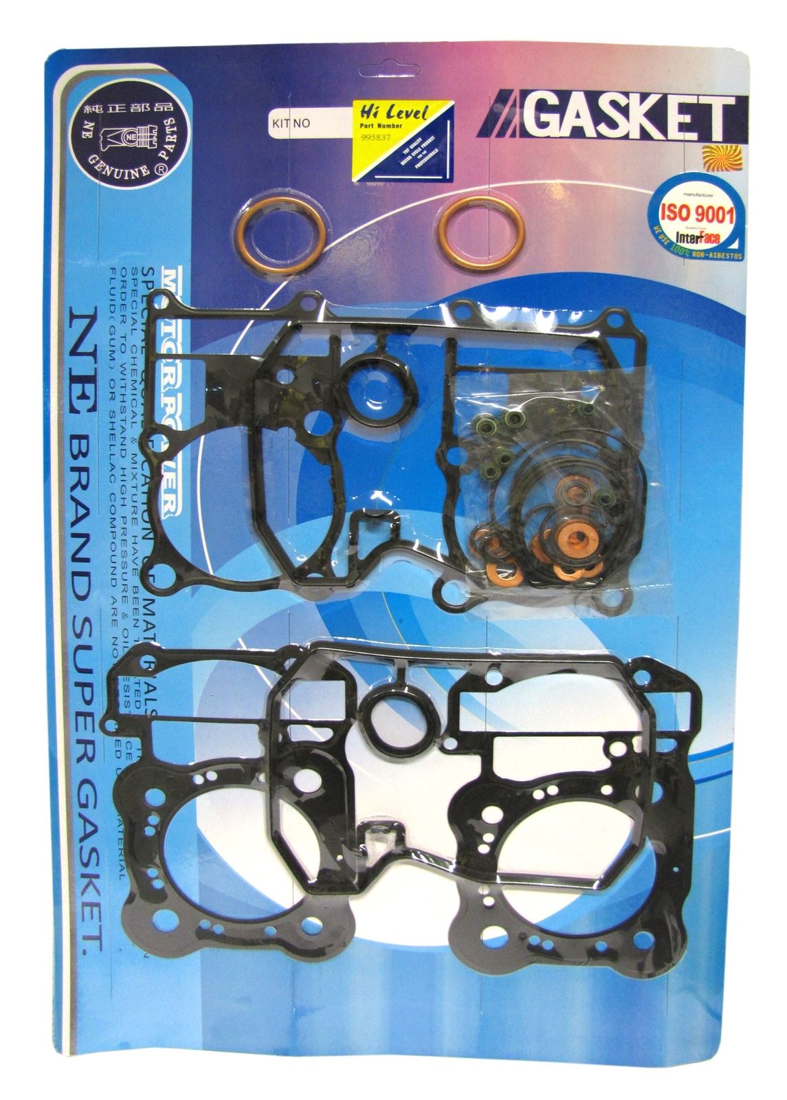 Centauro Full Gasket Set Honda XL650V Transalp 2000-2006, NT650 Deauville 1998-2005