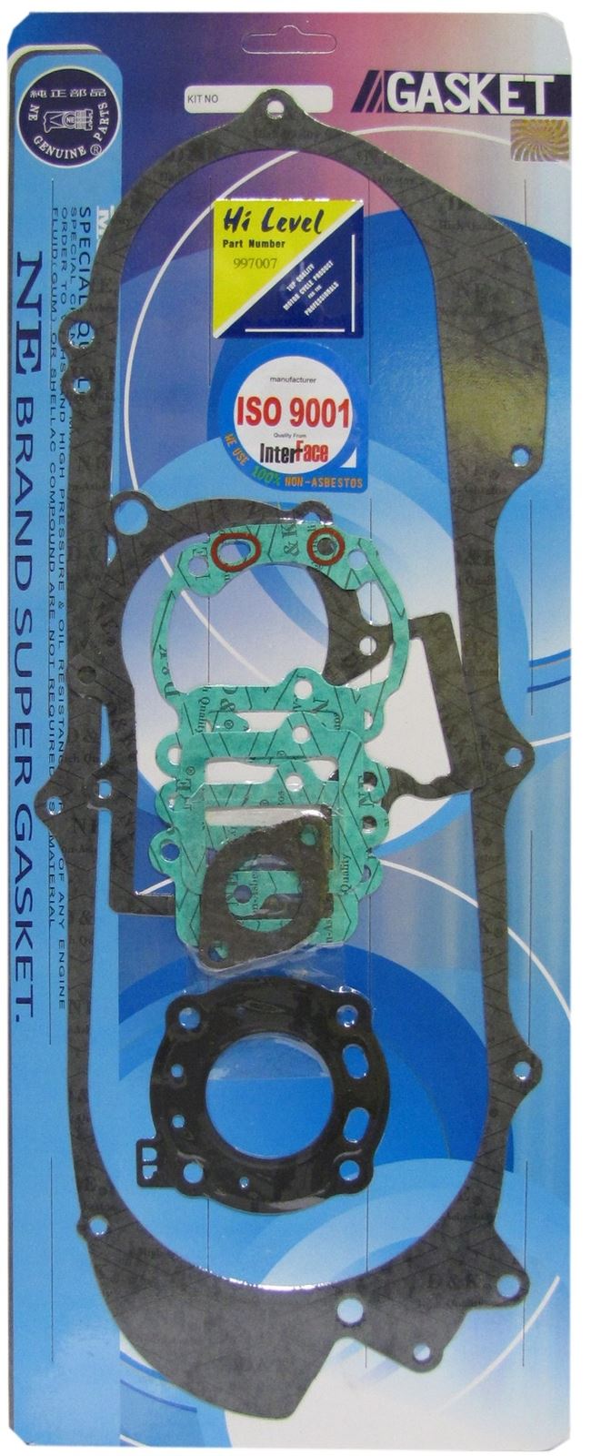Full Gasket Set Suzuki AY50 L/C (Carb Model) 1998-2004, UX50 1999-2000