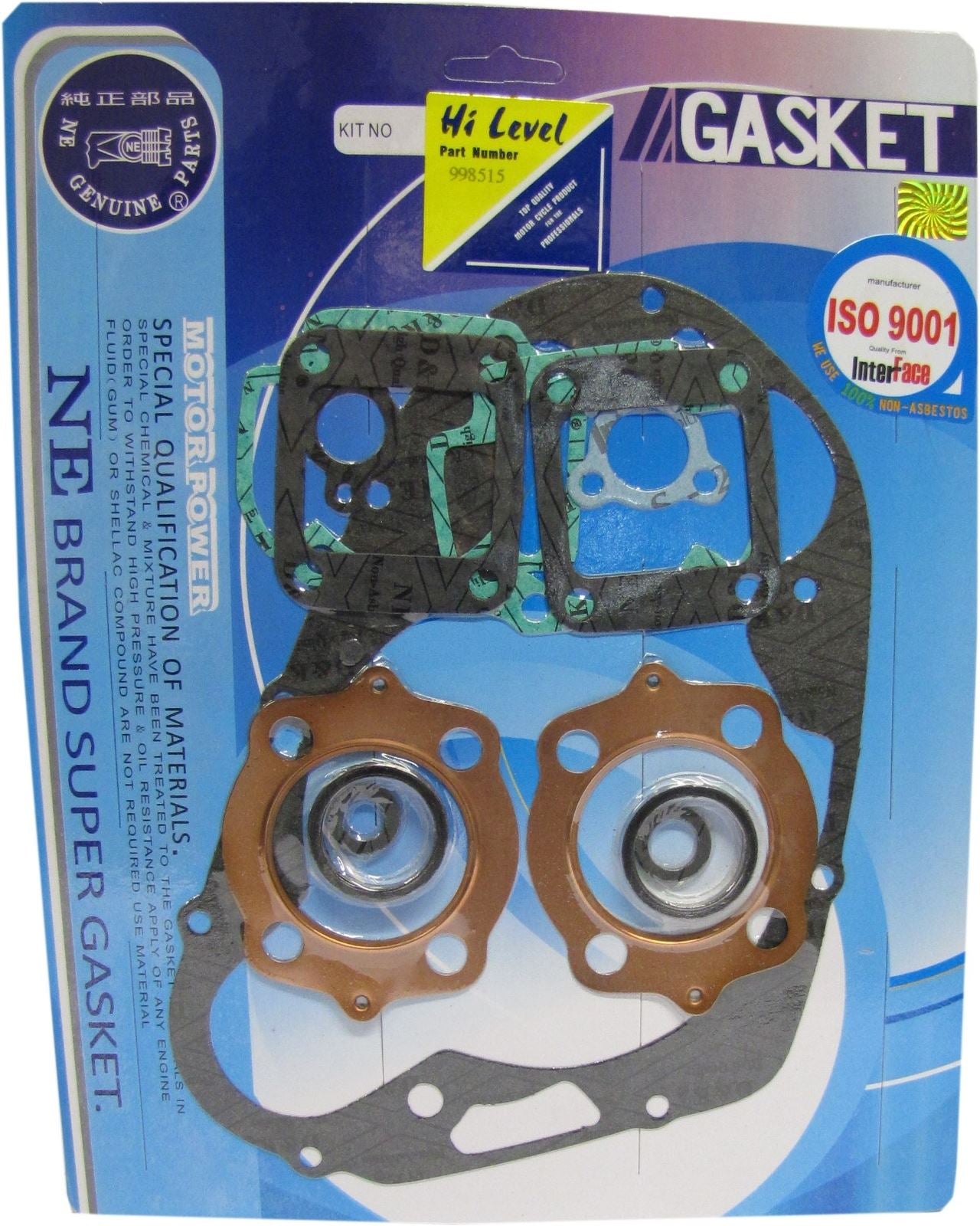 Full Gasket Set Yamaha RS200, RD200DX 1974-1985