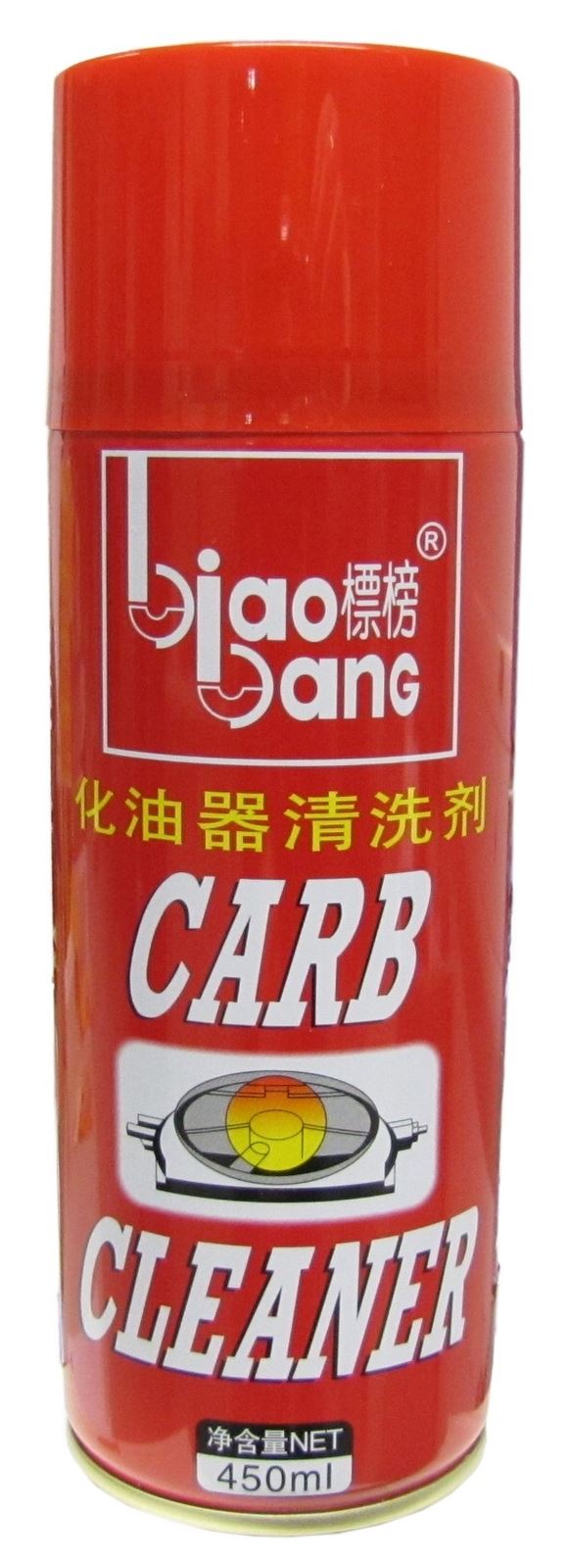 Carb Cleaner (Aerosol) Removes dirt,grease & gum