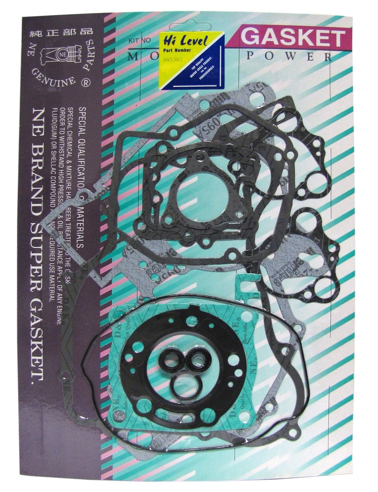 Full Gasket Set Honda CR125R4 2004