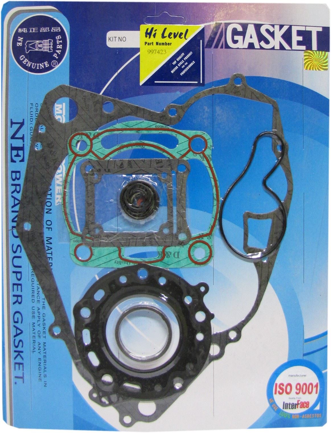 Full Gasket Set Suzuki TS125RL-RT 1989-1996