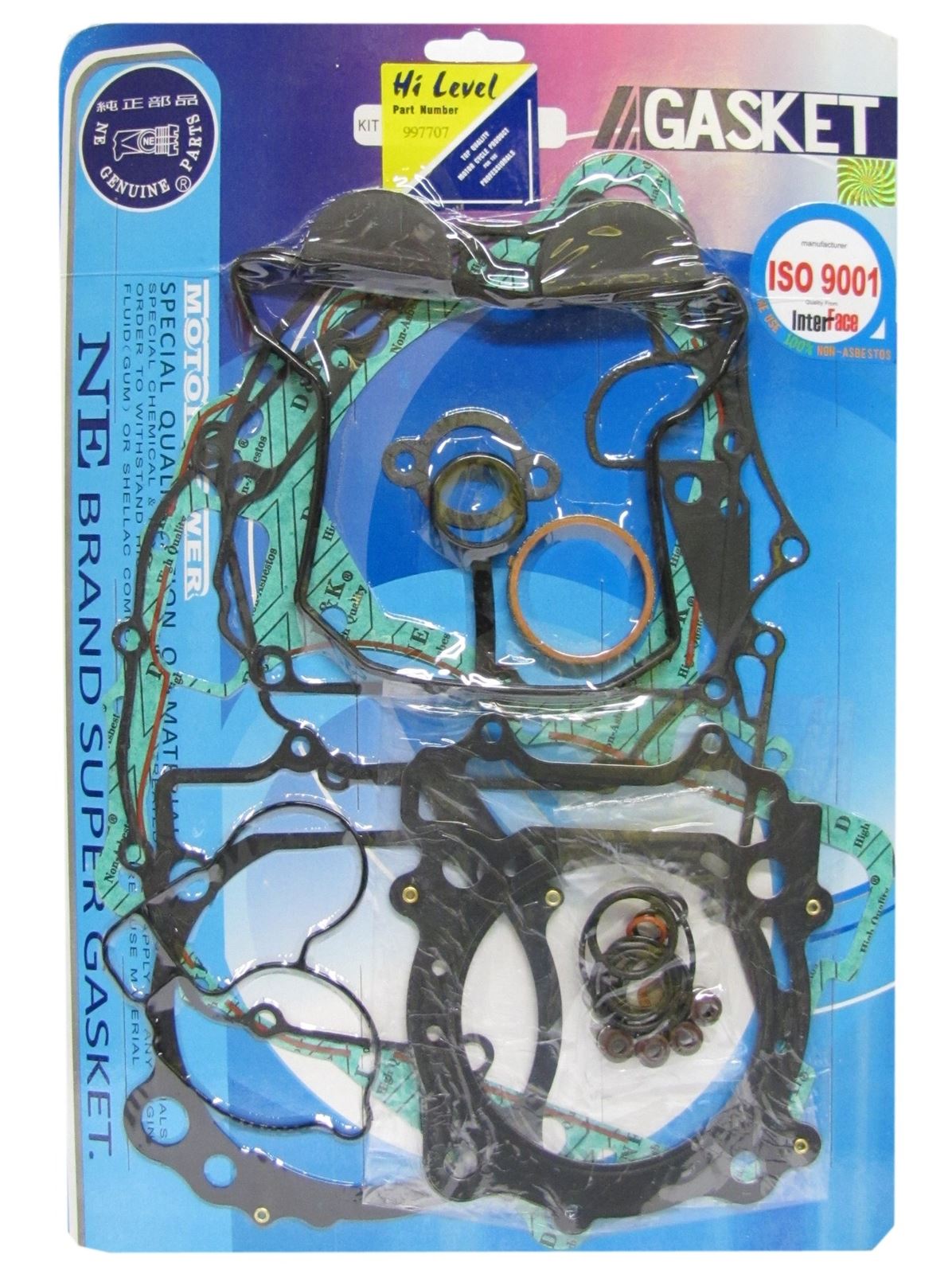 Centauro Full Gasket Set Suzuki RM-Z450K8-L8 2008-2018