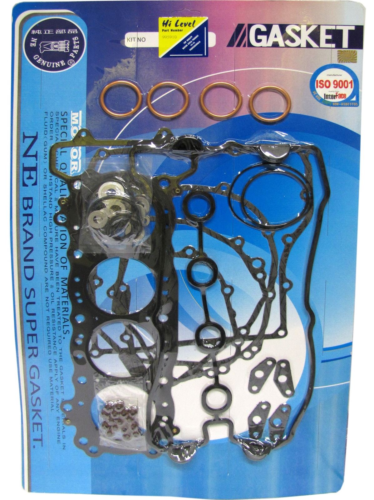 Centauro Full Gasket Set Honda CBR900RRN-RRW Fireblade (SC28) (893cc) 1992-1995