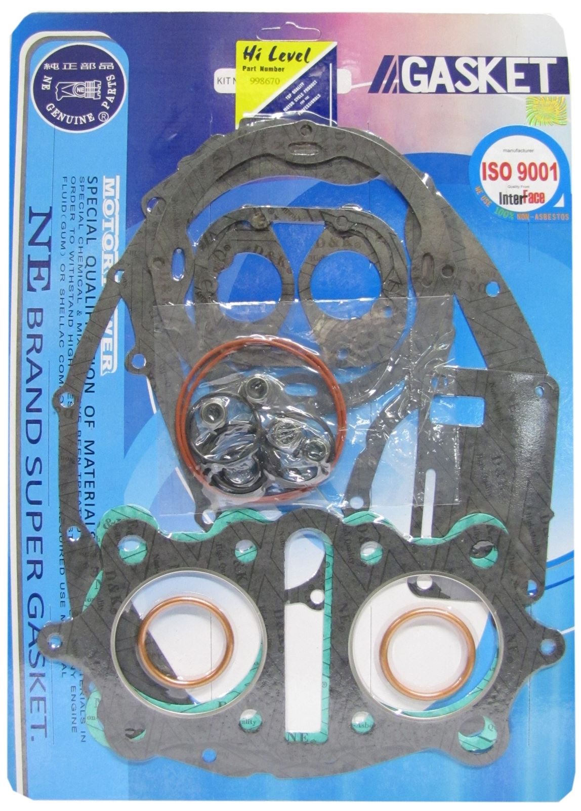 Full Gasket Set Yamaha XS400 (SOHC) 1977-1981