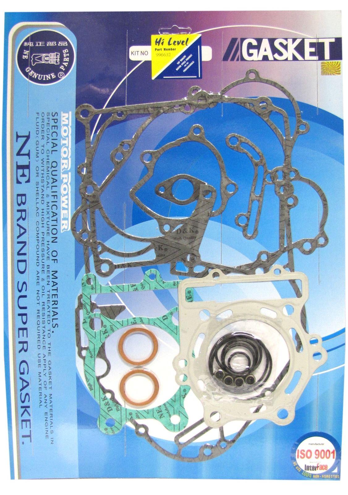 Centauro Full Gasket Set Kawasaki KLF400 Bayou 1993-1999, KVF400