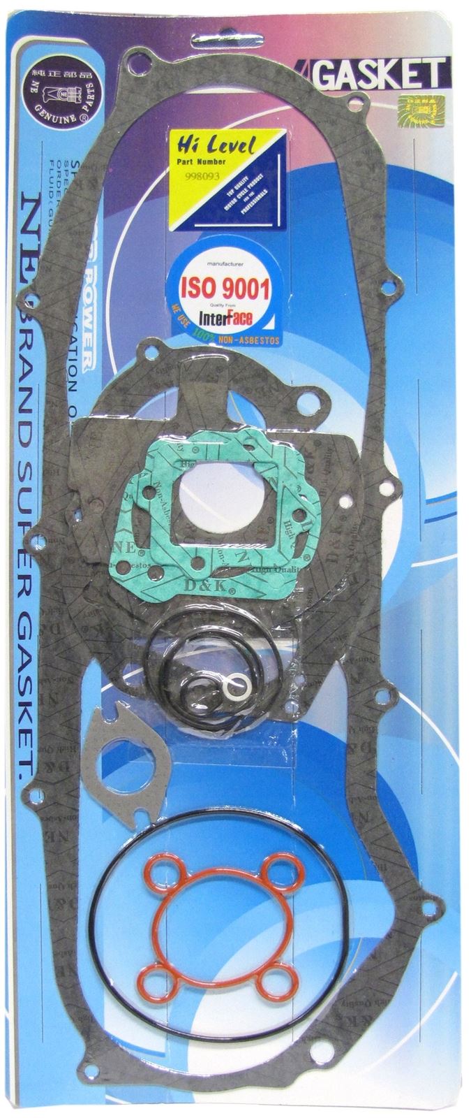 Full Gasket Set Yamaha YQ50 Aerox, Aprilia, Italjet, MBK, Malaguti L/C