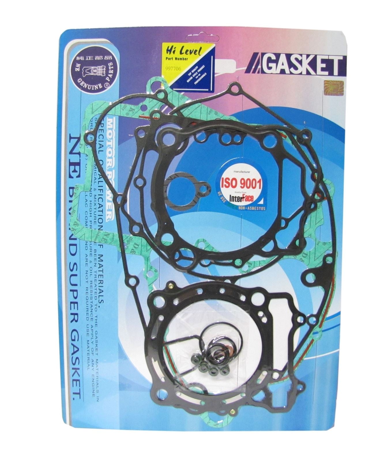 Centauro Full Gasket Set Suzuki RM-Z450 2007