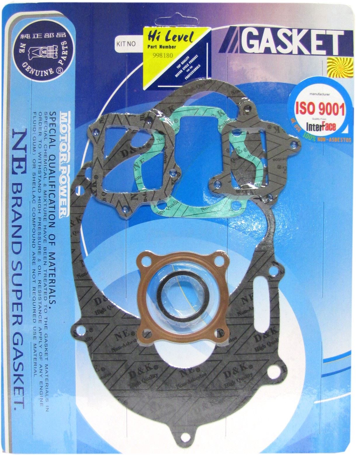 Full Gasket Set Yamaha PW80 1983-2010, Yamaha V80 1978-2010