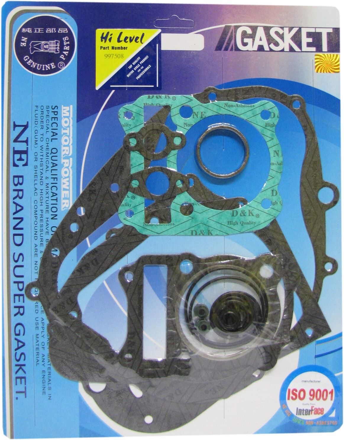Centauro Full Gasket Set Suzuki DR200J 1986-1988