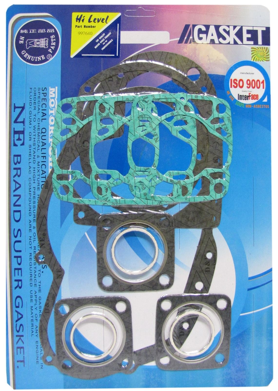 Full Gasket Set Suzuki GT380 1972-1977