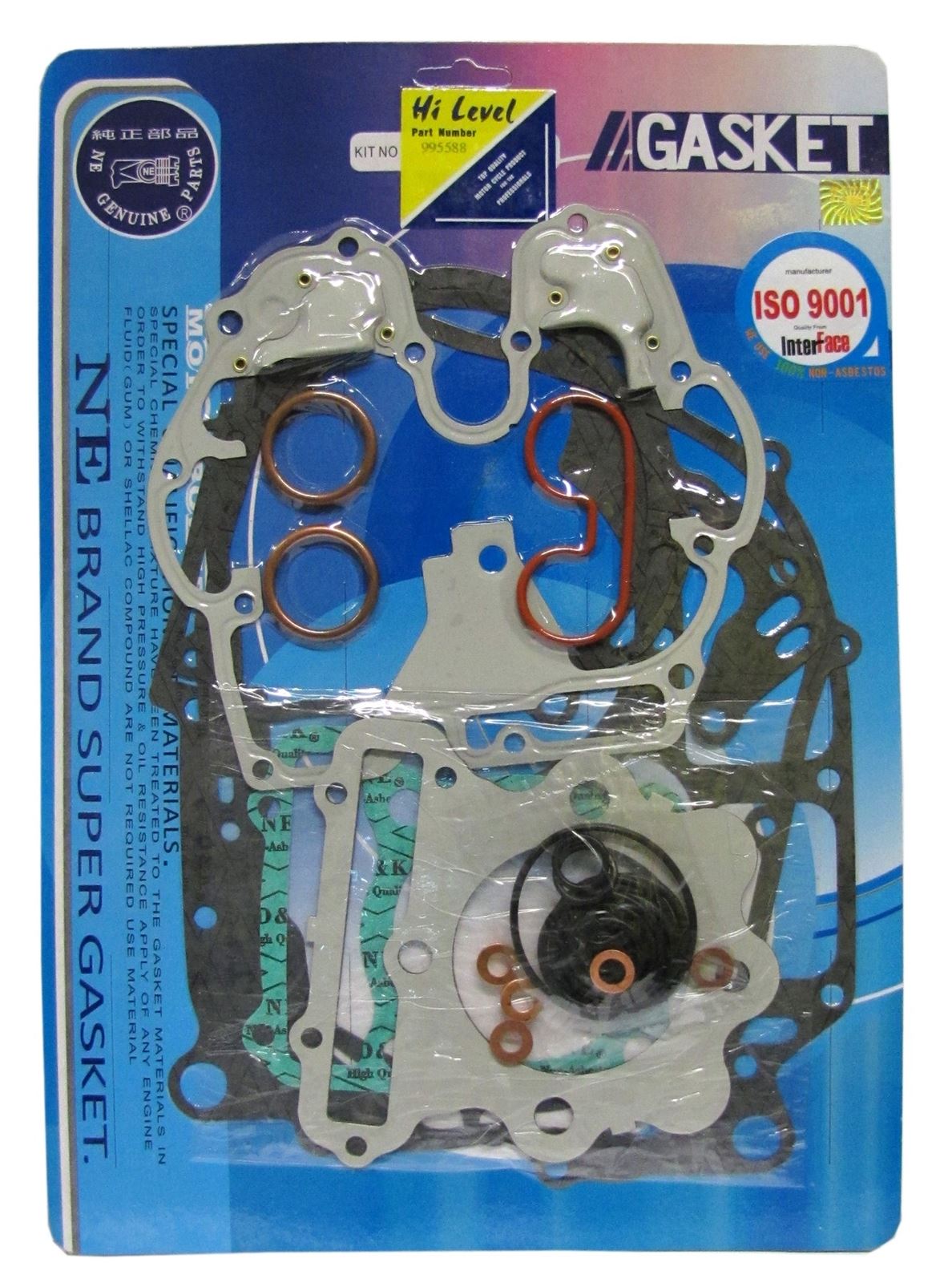 Full Gasket Set Honda XL250RE, XR250RE 1984-1986