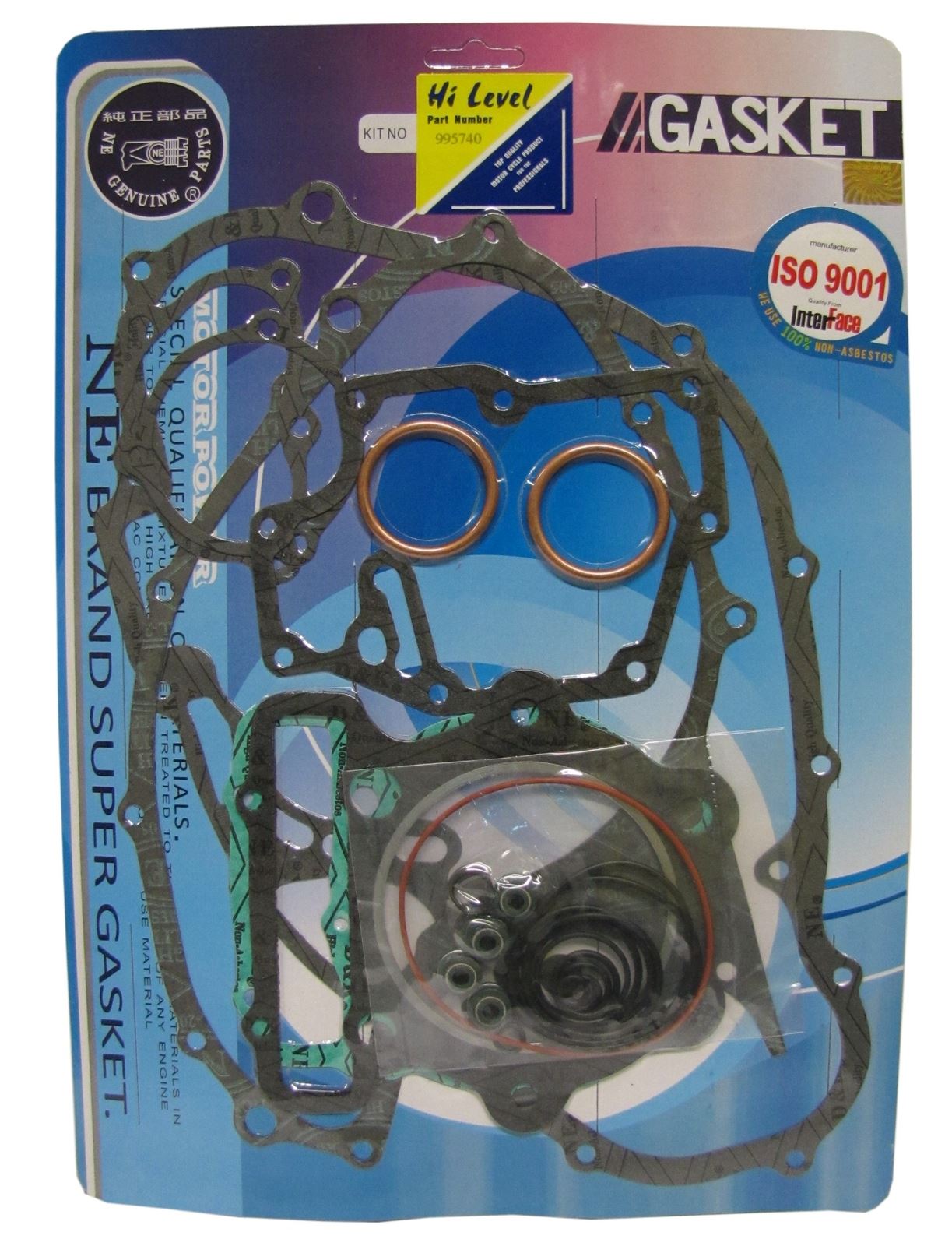 Centauro Full Gasket Set Honda FT500C 1982-1983
