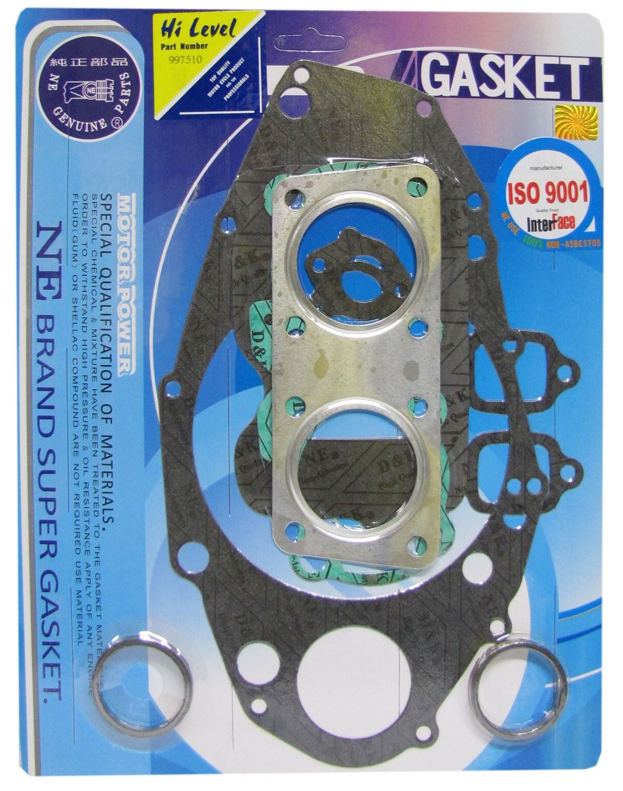 Full Gasket Set Suzuki GT200 (X5), SB200 1979-1983