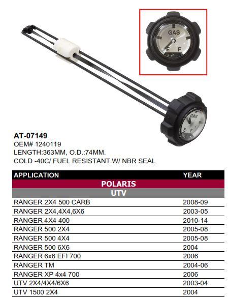FUEL GAUGE CAP, BRONCO AT-07149, 1240119, POLARIS RANGER 05-07