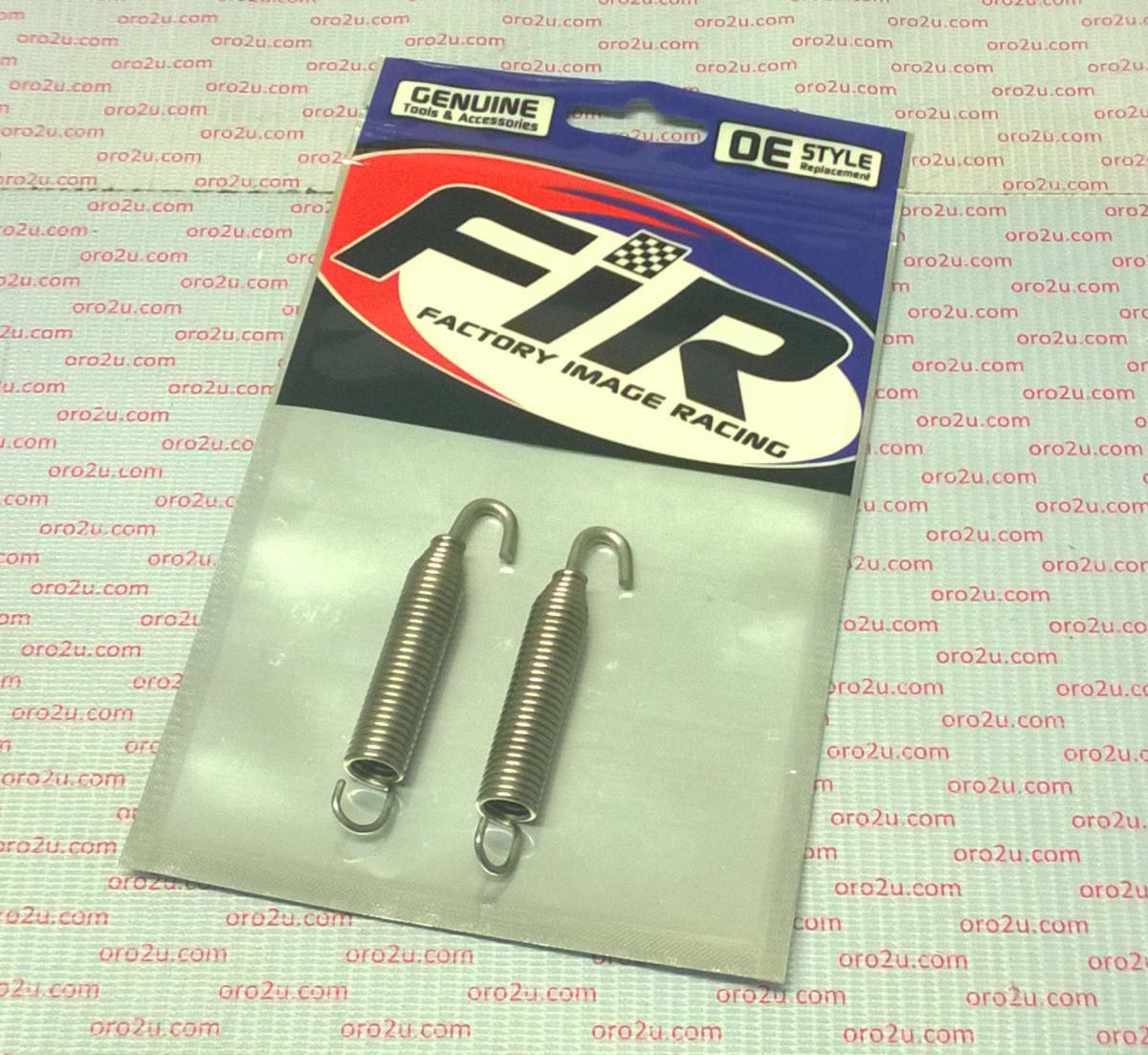EXHAUST SPRING 75MM SWIVEL 2