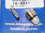 FLOAT VALVE ASSY YAMAHA FZ1, YZFR1, XVZ1300 Royal, K&L 18-8941 4KM-14107-15