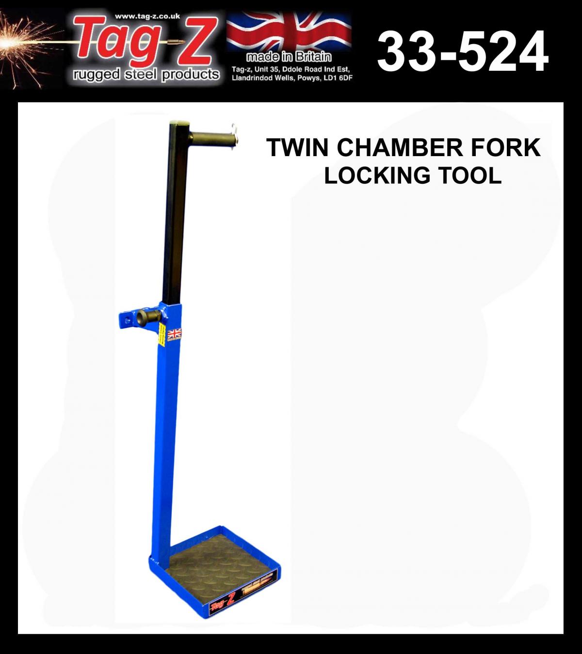 TWIN CHAMBER FORK LOCKING TOOL (BLUE)