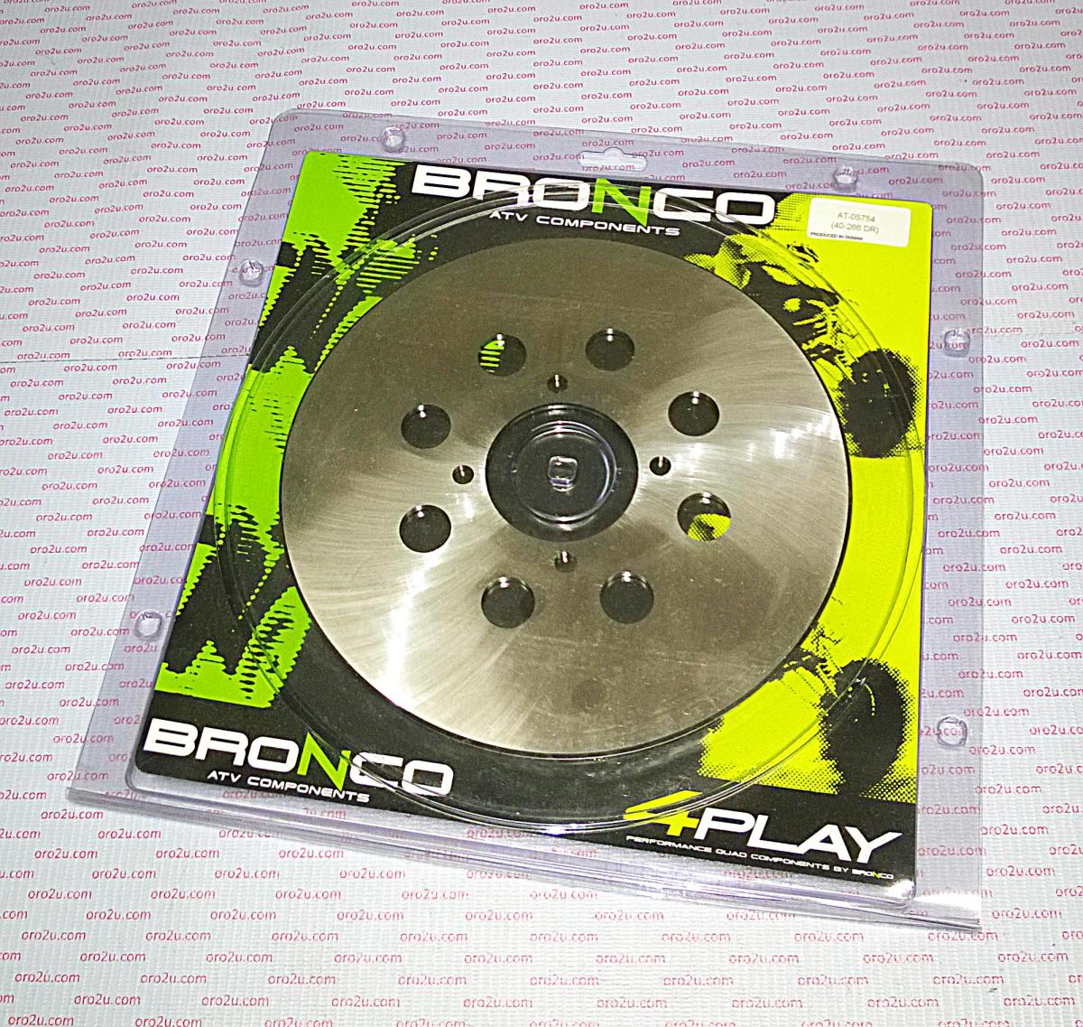 DISC BRAKE REAR YFS200 BLASTER BRONCO AT-05754 YAMAHA