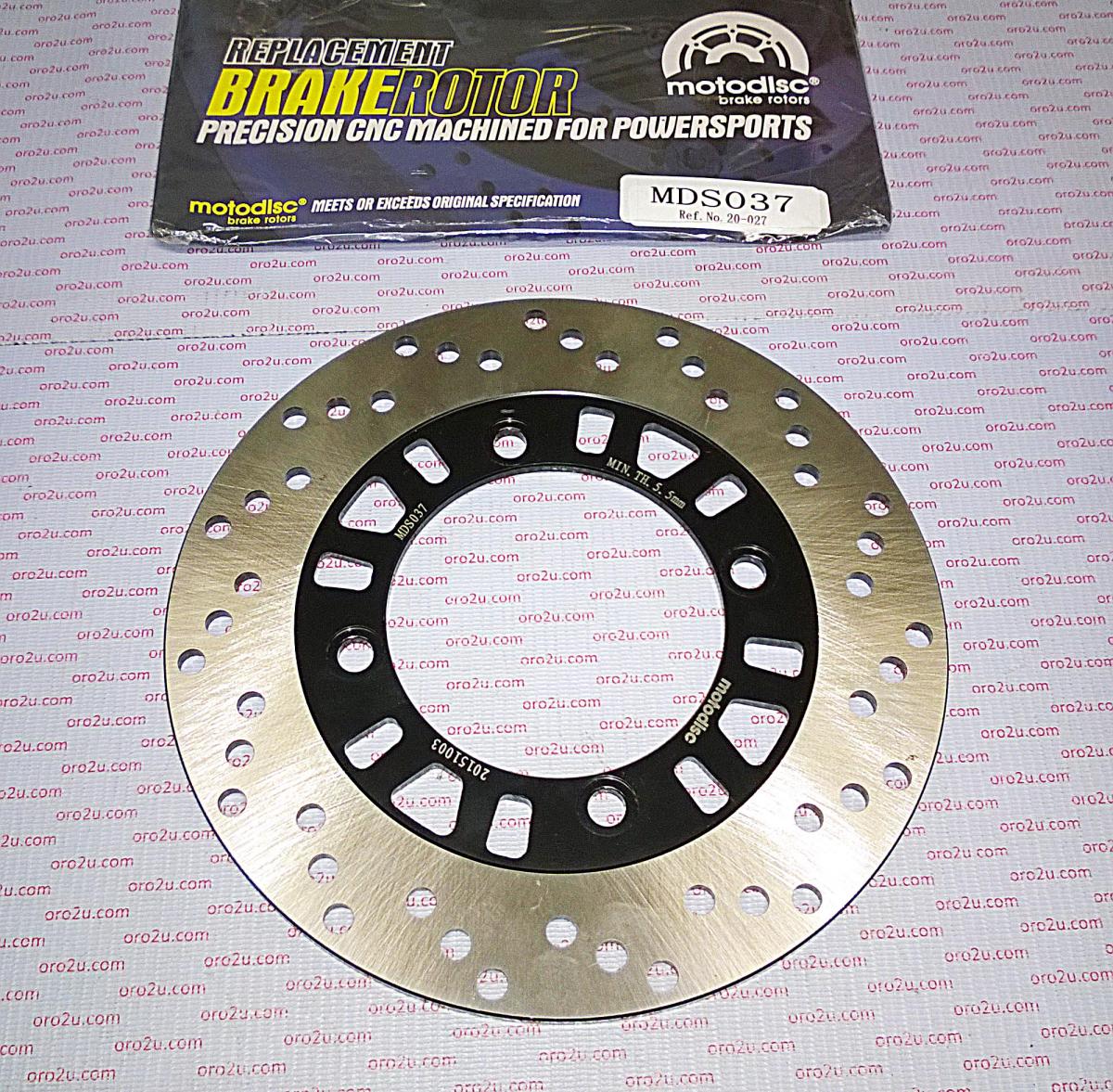 DISC BRAKE REAR KAWASAKI ZX-12R 00-06, ZX6R 95-97, ZZR600 90-92 MDS037