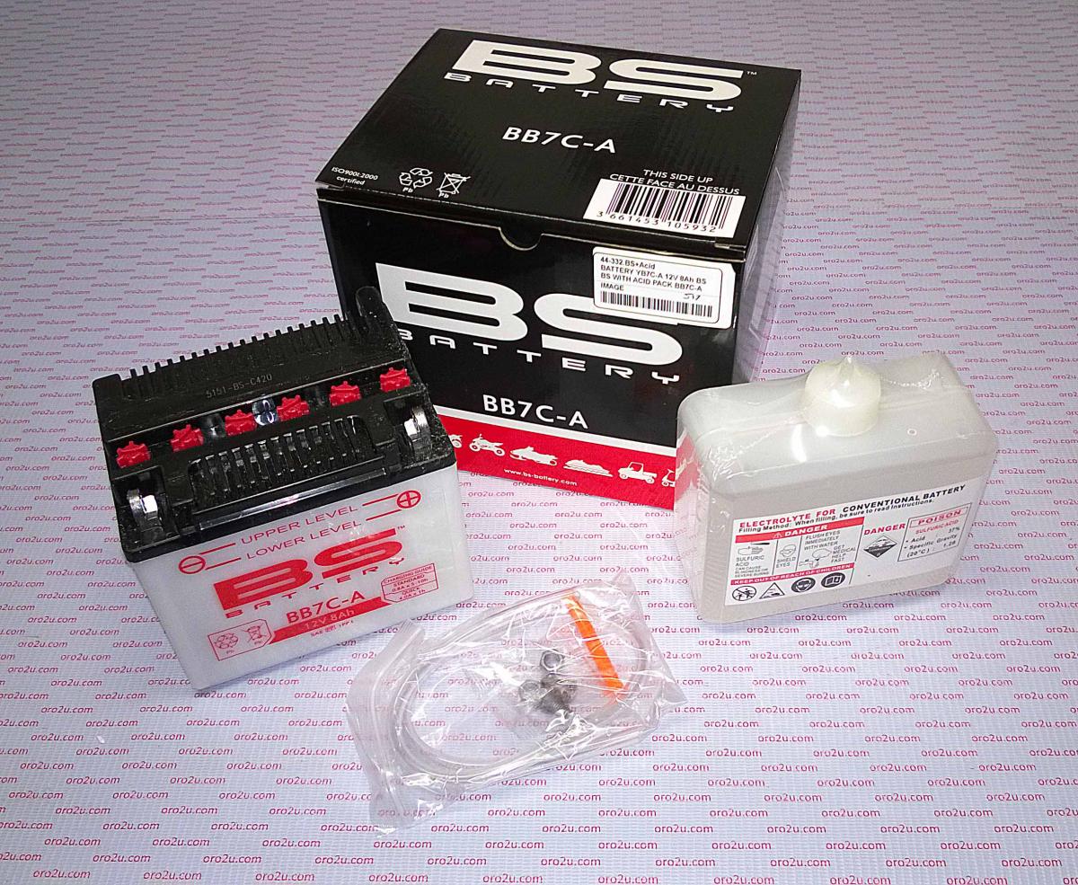 BATTERY YB7C-A 12V 8Ah, BB7C-A, BS-BB7C-A