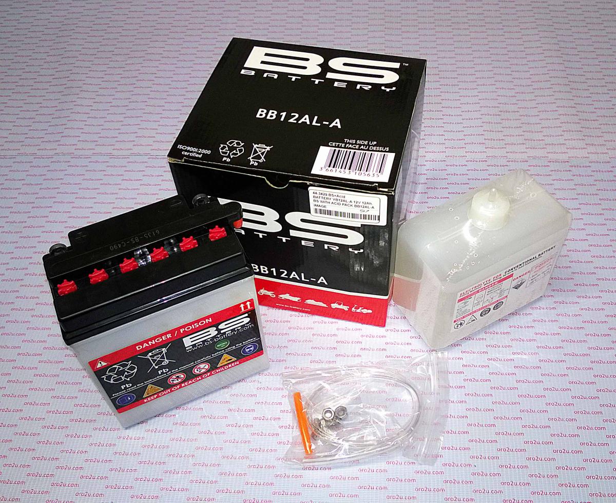 BATTERY YB12AL-A 12V 12Ah. BS-BB12AL-A