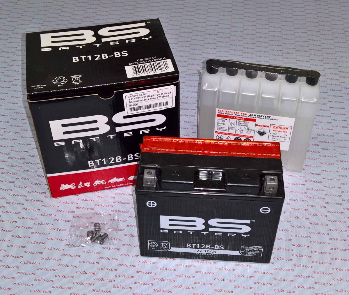 BATTERY YT12B-BS 12V 11Ah, BS Maintenance Free BT12B-BS