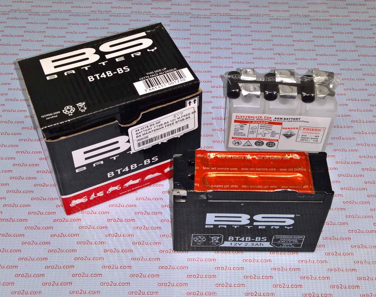 BATTERY YT4B-BS 12V MAINTENANCE FREE, BT4B-BS